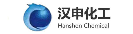 汉申化工